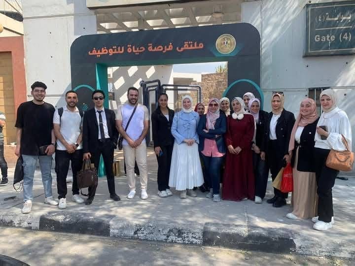 المركز الجامعي للتطوير المهني بجامعة المنوفية وخريجي الجامعة يشاركون في فعاليات ملتقى التوظيف "فرصة حياة" 10 IMG 0889 امتحان المركز الجامعي للتطوير المهني بجامعة المنوفية وخريجي الجامعة يشاركون في فعاليات ملتقى التوظيف "فرصة حياة" موقع في الجامعة