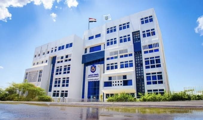كليات جامعة دمنهور الأهلية الجديدة 2025 بتنسيق الجامعات 1 كليات جامعة دمنهور الأهلية الجديدة 2025 بتنسيق الجامعات