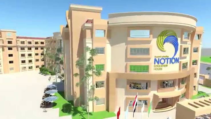 مدرسة نوشن الدولية.. طرق التقديم ومصاريف الدراسة 2025 1 IMG 8108 مدرسة نوشن الدولية مدرسة نوشن الدولية.. طرق التقديم ومصاريف الدراسة 2025 موقع في الجامعة