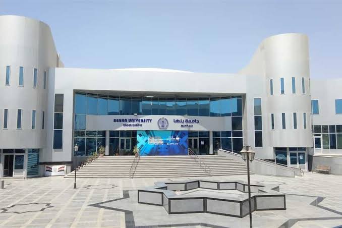 كليات جامعة بنها الأهلية 2025 بتنسيق الثانوية والشهادات المعادلة 1 كليات جامعة بنها الأهلية 2025 بتنسيق الثانوية والشهادات المعادلة