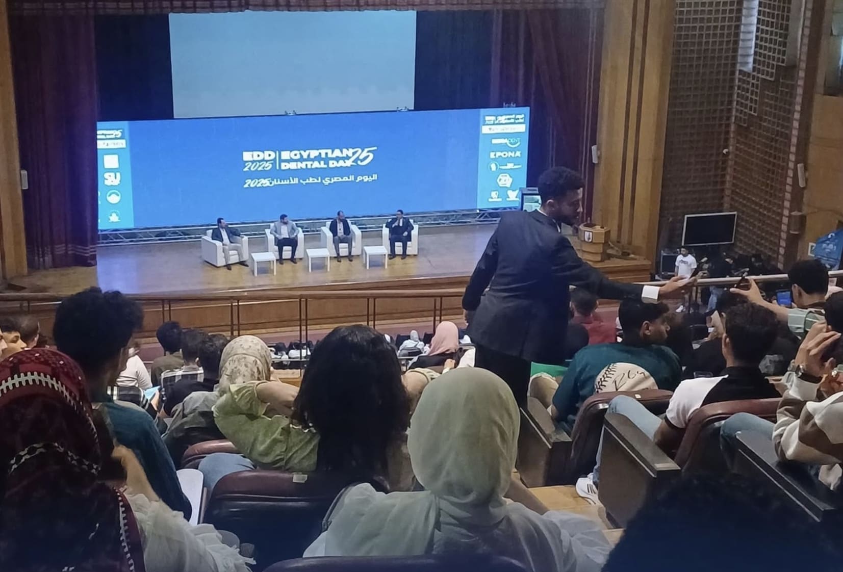 طلاب طب الفم والأسنان بجامعة الريادة للعلوم والتكنولوجيا يشاركوا في مؤتمر اليوم المصري التاسع لطب الأسنان (EDD 2025) 1 IMG 9071 طلاب طلاب طب الفم والأسنان بجامعة الريادة للعلوم والتكنولوجيا يشاركوا في مؤتمر اليوم المصري التاسع لطب الأسنان (EDD 2025) موقع في الجامعة