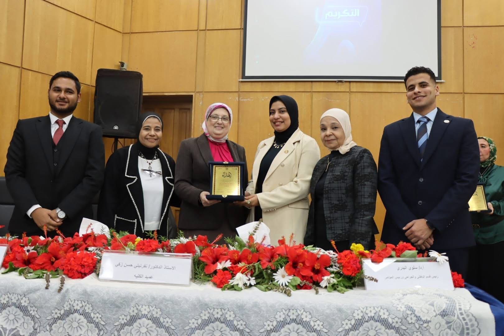 افتتاح المؤتمر الطلابي لتمريض إسكندرية "الابتكار المستدام الطريق نحو تميز طلاب التمريض" 1 IMG 9129 المؤتمر الطلابي افتتاح المؤتمر الطلابي لتمريض إسكندرية "الابتكار المستدام الطريق نحو تميز طلاب التمريض" موقع في الجامعة