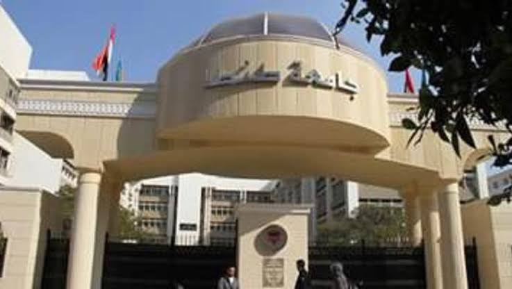 مميزات الدراسة بجامعة طنطا الأهلية 2025 لطلاب الثانوية العامة 1 جامعة طنطا الأهلية 2025
