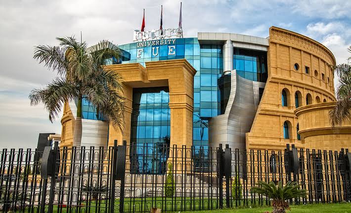 كليات جامعة المستقبل 2025