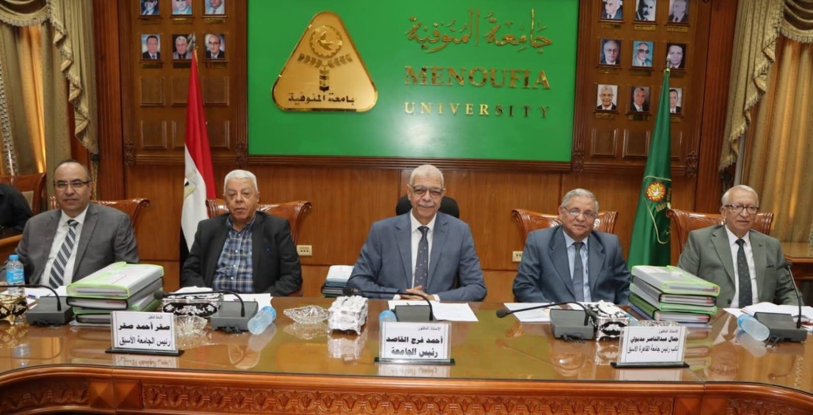 رئيس جامعة المنوفية يترأس اجتماع لجنة اختيار عميد كلية العلوم 1 رئيس جامعة المنوفية يترأس اجتماع لجنة اختيار عميد كلية العلوم