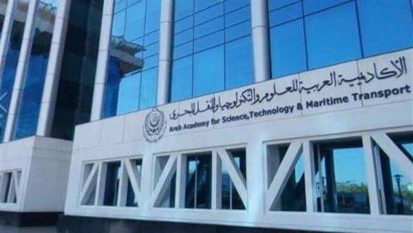 الأكاديمية العربية للعلوم والتكنولوجيا والنقل البحري فرع القاهرة.. المقر والكليات والمصروفات 1 IMG 9543 الأكاديمية العربية للعلوم الأكاديمية العربية للعلوم والتكنولوجيا والنقل البحري فرع القاهرة.. المقر والكليات والمصروفات موقع في الجامعة