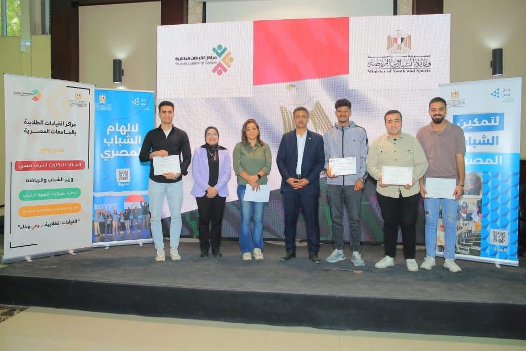 بمشاركة 20 جامعة.. الشباب والرياضة تنظم ورشة عمل حول الذكاء الاصطناعي 1 IMG 9554 الشباب والرياضة بمشاركة 20 جامعة.. الشباب والرياضة تنظم ورشة عمل حول الذكاء الاصطناعي موقع في الجامعة