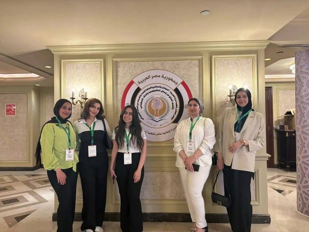 كلية الهندسة بجامعة الإسماعيلية الجديدة الأهلية تشارك في مؤتمر منظمة المرأة العربية 1 IMG 9561 كلية الهندسة كلية الهندسة بجامعة الإسماعيلية الجديدة الأهلية تشارك في مؤتمر منظمة المرأة العربية موقع في الجامعة