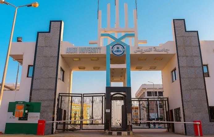 بالأسماء.. إعلان قائمة المتقدمين لمنصب رئيس جامعة العريش 1 IMG 9772 العريش بالأسماء.. إعلان قائمة المتقدمين لمنصب رئيس جامعة العريش موقع في الجامعة