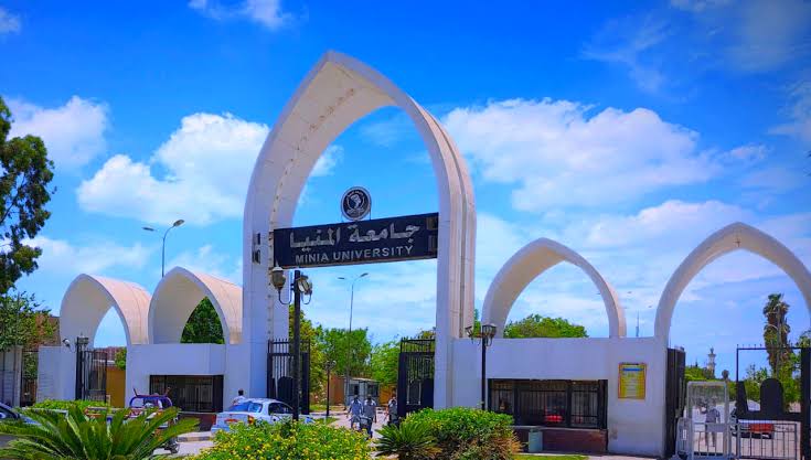 تعرف على منصة المقررات الدراسية وخدمات التحصيل الإلكتروني بجامعة المنيا 1 IMG 9850 جامعة المنيا تعرف على منصة المقررات الدراسية وخدمات التحصيل الإلكتروني بجامعة المنيا موقع في الجامعة