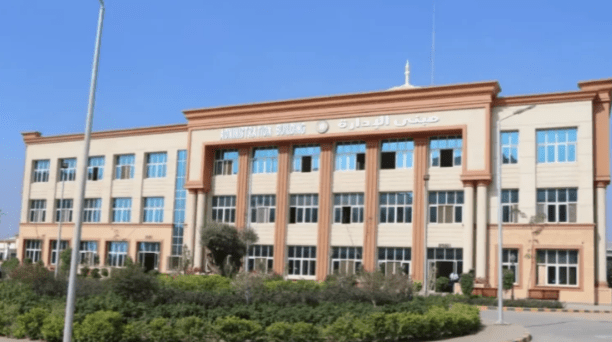 تعرف على تفاصيل الالتحاق بجامعة المنوفية الأهلية للعام الدراسي 2025/2026 19 جامعة المنوفية الأهلية