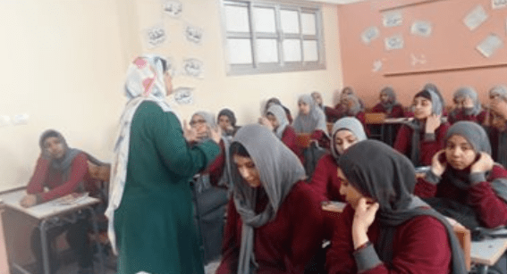 قبل الامتحانات.. كل ما تريد معرفته عن مواصفات امتحان الكيمياء للثانوية العامة 2025 3 مواصفات امتحان الكيمياء للثانوية العامة 2025