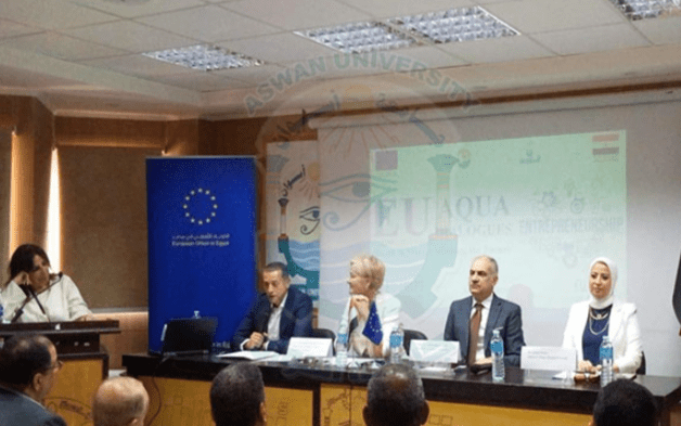 جامعة أسوان والاتحاد الأوروبي يعززان الشراكة البحثية لحماية نهر النيل 1 جامعة أسوان والاتحاد الأوروبي