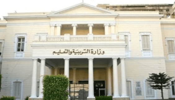 للمعلمين والمعلمات.. التعليم تكشف شروط الاعتذار عن المشاركة في أعمال الامتحانات والمستندات المطلوبة 1 وزارة التربية والتعليم