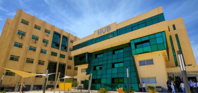 لطلاب الثانوية العامة .. مميزات وموقع جامعة النهضة للعام الدراسي الجديد 1 جامعة النهضة