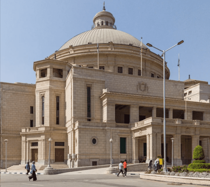 رابط وخطوات الاستعلام عن نتيجة كلية حقوق جامعة القاهرة 2025 2 كلية الأثار جامعة القاهرة