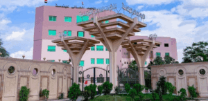 المعهد العالي للهندسة ببلبيس.. التخصصات والمصروفات وشروط القبول 2025 2 المعهد العالي للهندسة ببلبيس