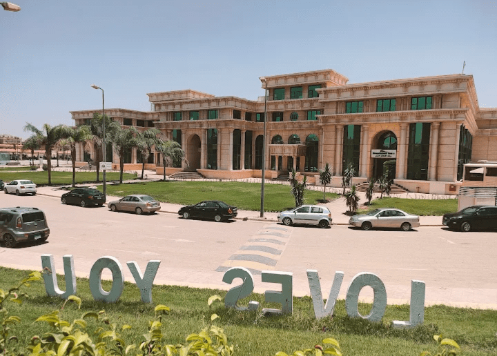 جامعة MSA برئاسة نوال الدجوي تعلن فتح باب التقديم للعام الدراسي الجديد 2025 3 جامعة أكتوبر للعلوم الحديثة والآداب (MSA)