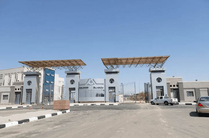جامعة بنها الأهلية
