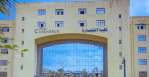 لطلاب الثانوية 2025.. ملف يوضح طبيعة كلية التجارة ومصروفاتها والأقسام 2 كلية التجارة