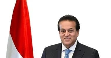 المستشفيات والمعاهد التعليمية تعلن حصول المعهد التذكاري للأبحاث الرمدية على الاعتماد من GAHAR 1 Messenger creation 1FFE5835 F17E 477F B58A D65655D3784C المعاهد التعليمية المستشفيات والمعاهد التعليمية تعلن حصول المعهد التذكاري للأبحاث الرمدية على الاعتماد من GAHAR موقع في الجامعة