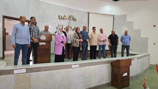مدير تعليم مطروح تتابع فعاليات المراجعة النهائية لطلاب الشهادة الاعدادية 10 Messenger creation 593A649E D691 413F 9663 EF2B5BF8C3BB المهام الاجتماعية مدير تعليم مطروح تتابع فعاليات المراجعة النهائية لطلاب الشهادة الاعدادية موقع في الجامعة