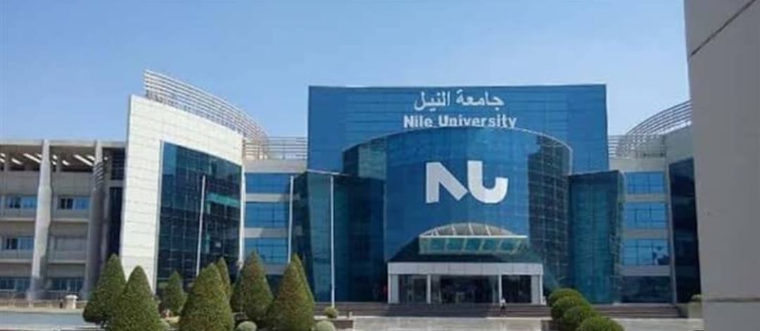 تنسيق الجامعات الخاصة 2025 .. تعرف على كليات جامعة وادى النيل 1 Screenshot 2025 05 04 12 26 31 37 تنسيق الجامعات الخاصة 2025 تنسيق الجامعات الخاصة 2025 .. تعرف على كليات جامعة وادى النيل موقع في الجامعة