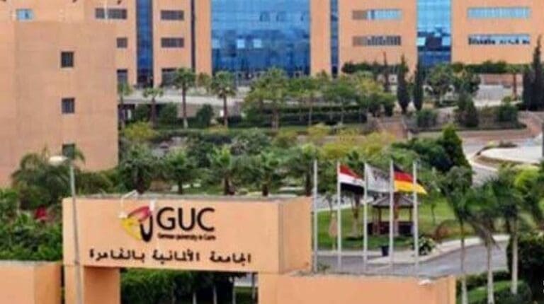 تعرف على كليات وتخصصات الجامعة الألمانية في مصر لعام 2025 9 Screenshot 2025 05 21 13 33 30 20 جامعة الأقصى تعرف على كليات وتخصصات الجامعة الألمانية في مصر لعام 2025 موقع في الجامعة