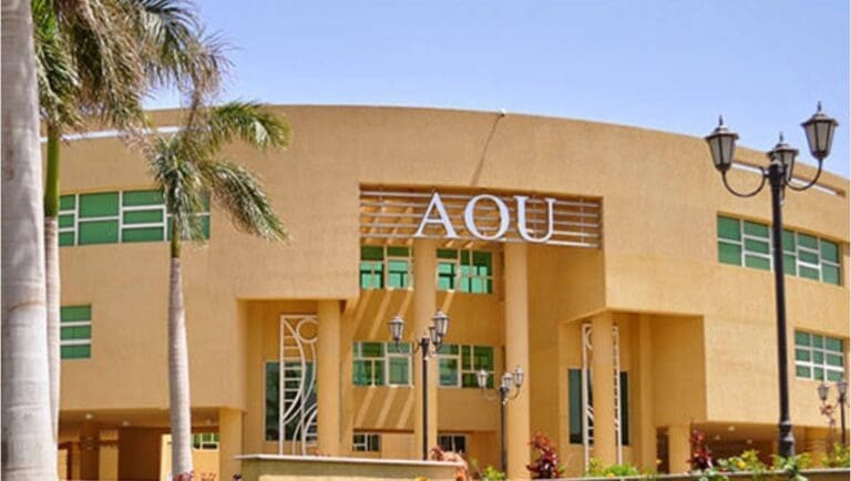 كليات ومصروفات الجامعة المفتوحة للعام الدراسي 2025 8 Screenshot 2025 05 21 13 44 00 55 جامعة الأقصى كليات ومصروفات الجامعة المفتوحة للعام الدراسي 2025 موقع في الجامعة
