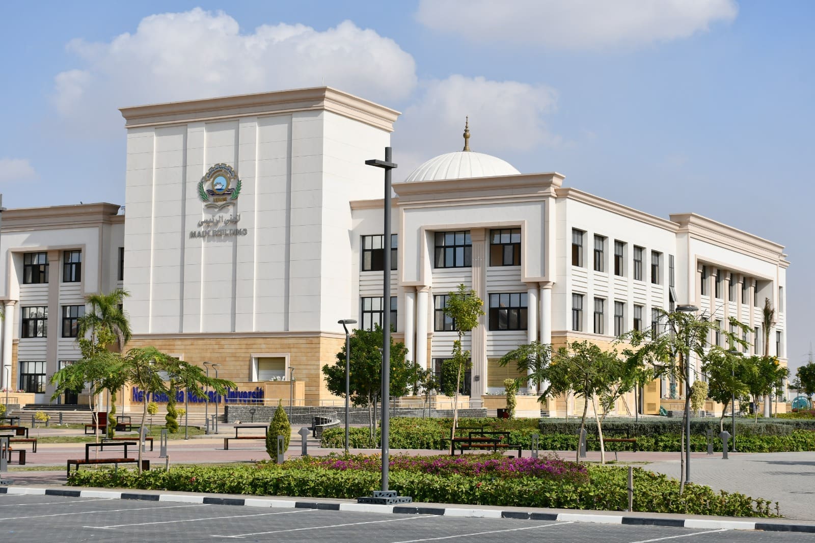 لطلاب الثانوية العامة .. مصروفات جامعة الإسماعيلية الأهلية 1 جامعة الإسماعيلية الأهلية