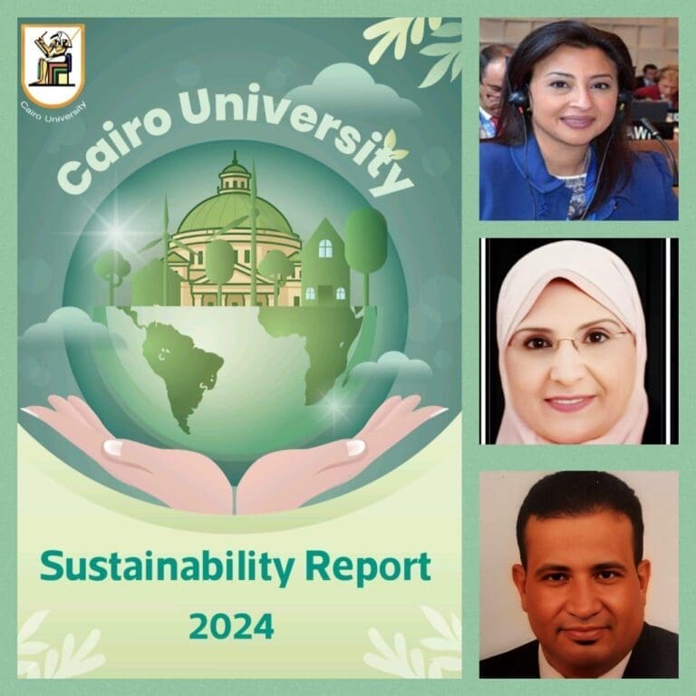 جامعة القاهرة تصدر تقريرها الرابع للاستدامة حول جهودها والتزامها بالاستدامة في المجال الأكاديمي والشراكة المجتمعية 19 d1819c21 19c8 4018 a372 d130a2d3a4c8 تفاصيل جامعة القاهرة تصدر تقريرها الرابع للاستدامة حول جهودها والتزامها بالاستدامة في المجال الأكاديمي والشراكة المجتمعية موقع في الجامعة
