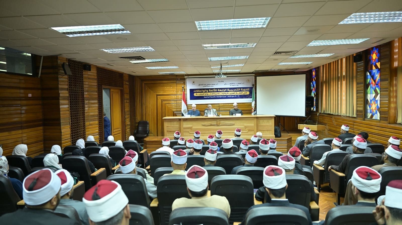 إنطلاق فعاليات الدورة التدريبية الرابعة بجامعة القاهرة للأئمة والواعظات بوزارة الأوقاف 1 e5bd75eb 7249 464e 806e 5d2866439376 جامعة القاهرة إنطلاق فعاليات الدورة التدريبية الرابعة بجامعة القاهرة للأئمة والواعظات بوزارة الأوقاف موقع في الجامعة