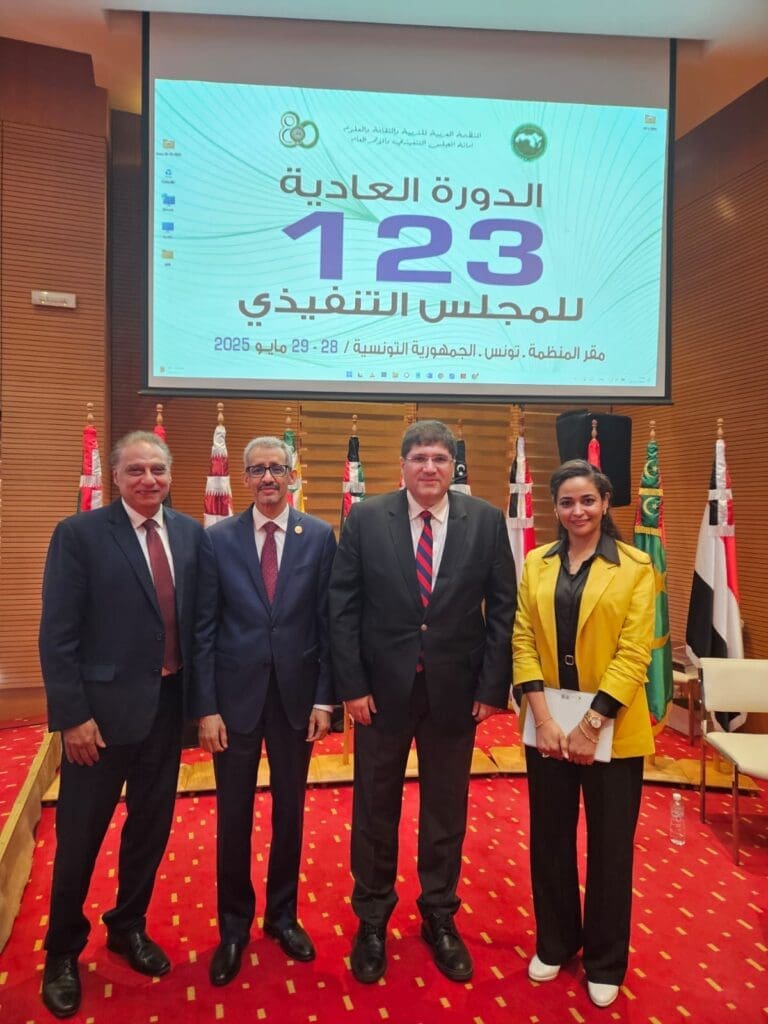 اللجنة الوطنية للتربية والعلوم والثقافة تشارك في أعمال الدورة الـ (١٢٣) للمجلس التنفيذي ل"ألكسو" بتونس 3 f4bcde88 e3e4 4f47 82b9 d5a86235087e اللجنة الوطنية للتربية والعلوم والثقافة تشارك في أعمال الدورة الـ (١٢٣) للمجلس التنفيذي ل"ألكسو" بتونس موقع في الجامعة
