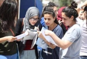 المنصات التعليمية الرسمية لمراجعة امتحانات الثانوية العامة 2025 3 المنصات التعليمية الرسمية.. دليلك الذهبي للمذاكرة قبل امتحانات الثانوية العامة 2025