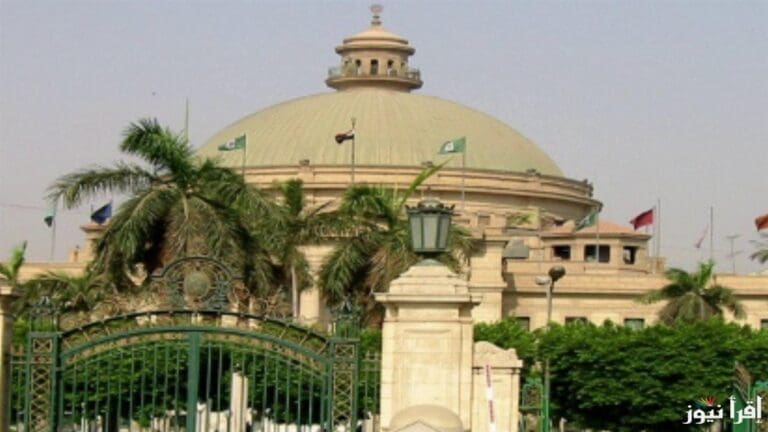 بعد قرار إنشاء جامعة العروبة .. دعم جديد للتعليم العالي والبحث العلمي في مصر 1 العروبة وريفال. الأعلى للجامعات إنشاء جامعات جديدة في المنصورة وسوهاج جامعة العروبة بعد قرار إنشاء جامعة العروبة .. دعم جديد للتعليم العالي والبحث العلمي في مصر موقع في الجامعة