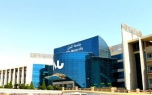 كل ما تريد معرفته عن جامعة النيل الأهلية.. الكليات والمصروفات وكيفية التقديم 4 جامعة النيل الأهلية