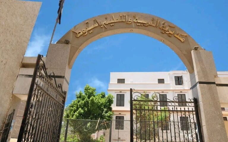 أول تعليق رسمي من تعليم أسيوط بشأن واقعة تسريب امتحان مادة الجبر للشهادة الإعدادية 2 1748860350863 الثانوية أول تعليق رسمي من تعليم أسيوط بشأن واقعة تسريب امتحان مادة الجبر للشهادة الإعدادية موقع في الجامعة