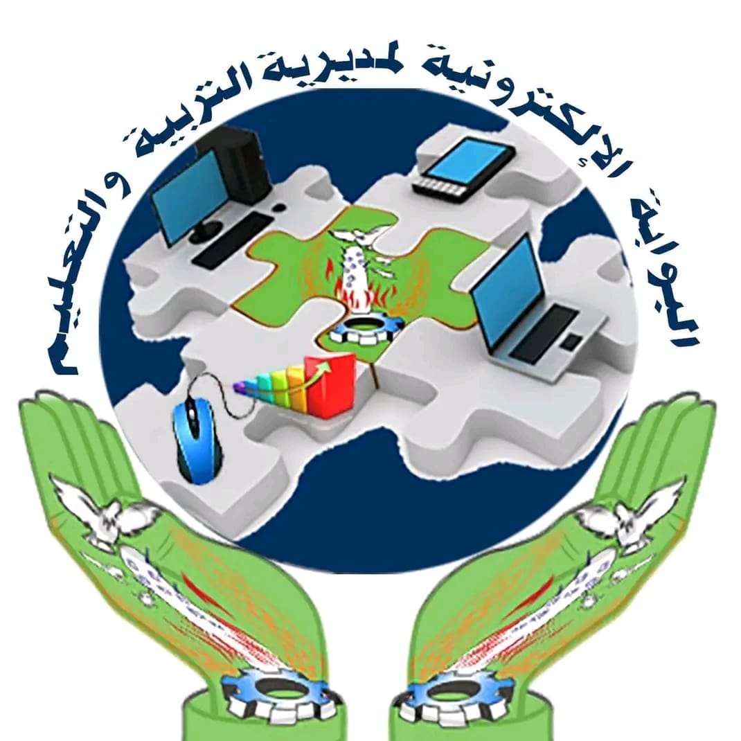 يوم ساخن في امتحانات الإعدادية بالمنوفية.. ضبط حالات غش وإصابة طالبة واستبعاد مسؤولين و98.9٪ نسبة الحضور 1 1748955489747 يوم يوم ساخن في امتحانات الإعدادية بالمنوفية.. ضبط حالات غش وإصابة طالبة واستبعاد مسؤولين و98.9٪ نسبة الحضور موقع في الجامعة