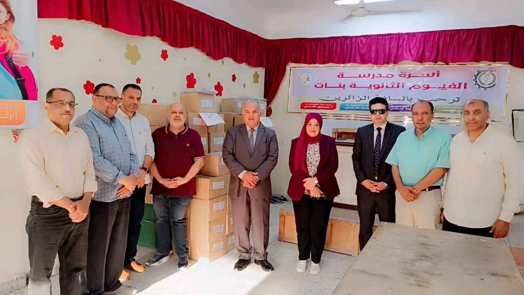 فى ختام امتحانات الإعدادية.. وكيل تعليم الفيوم يشيد بإنضباط مراكز توزيع الأسئلة 1 1749020806517 تعليم فى ختام امتحانات الإعدادية.. وكيل تعليم الفيوم يشيد بإنضباط مراكز توزيع الأسئلة موقع في الجامعة