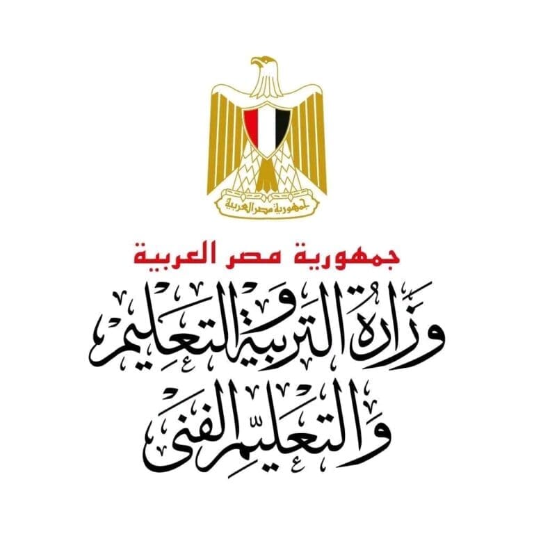 امتحانك هنا.. أهم 30 سؤالا بمادة الفيزياء لثانوية العامة 2025 19 1749114687886 الثانوية العامة امتحانك هنا.. أهم 30 سؤالا بمادة الفيزياء لثانوية العامة 2025 موقع في الجامعة