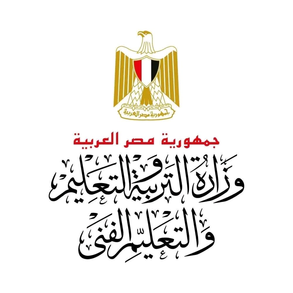امتحانك هنا.. أهم 55 سؤالا بمادة الفيزياء لثانوية العامة 2025 1 1749114687886 امتحانك هنا.. أهم 55 سؤالا بمادة الفيزياء لثانوية العامة 2025 موقع في الجامعة