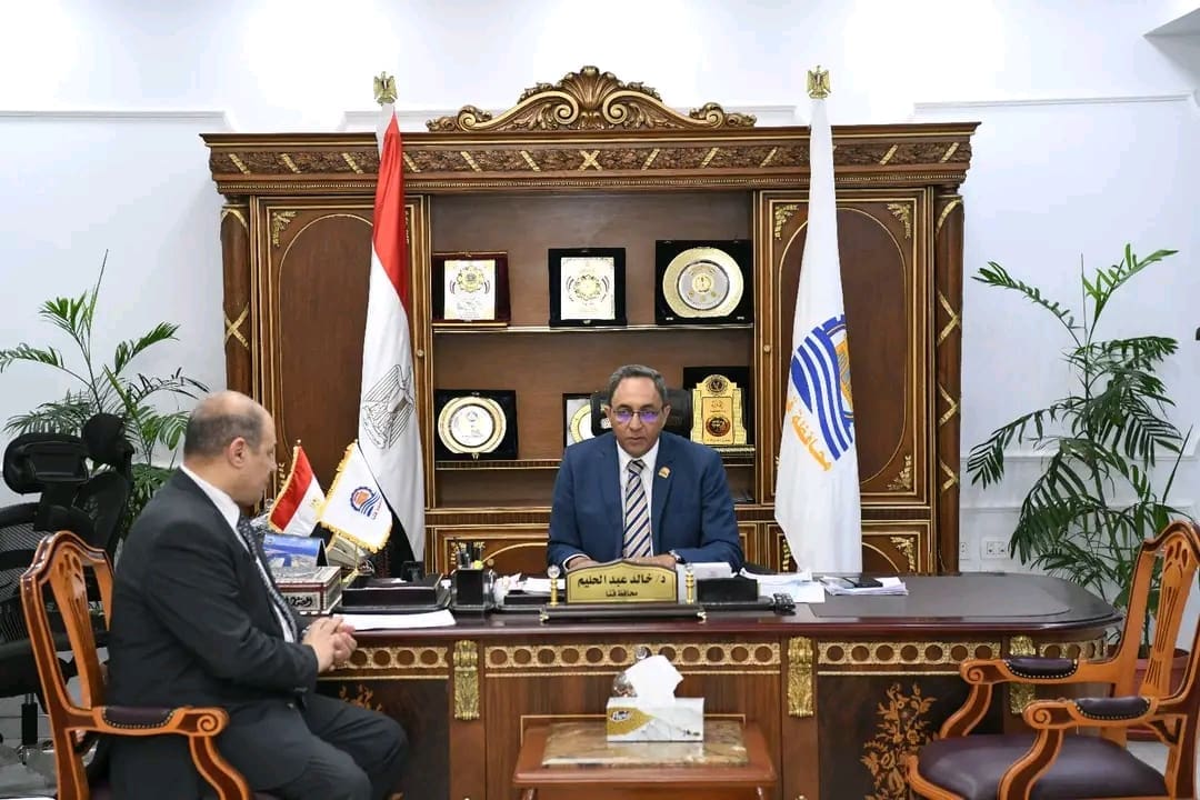 محافظ قنا: لا تهاون مع الغش واستعدادات مكثفة لامتحانات الثانوية العامة 2025 1 1749729629241 محافظ محافظ قنا: لا تهاون مع الغش واستعدادات مكثفة لامتحانات الثانوية العامة 2025 موقع في الجامعة