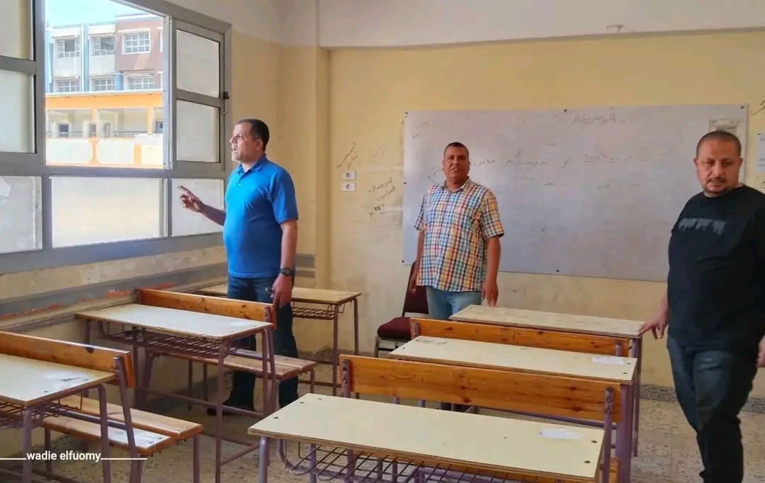 قبل ساعات من انطلاق ماراثون الثانوية العامة.. وكيل تعليم دمياط في جولة ميدانية لتأمين اللجان وراحة الطلاب 1 1749890088226 الثانوية قبل ساعات من انطلاق ماراثون الثانوية العامة.. وكيل تعليم دمياط في جولة ميدانية لتأمين اللجان وراحة الطلاب موقع في الجامعة
