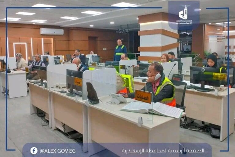 الإسكندرية تغلق الثغرات وتؤمن لجان الثانوية العامة 2025 بـ149 نقطة انضباط 16 1749987124959 تطوير الإسكندرية تغلق الثغرات وتؤمن لجان الثانوية العامة 2025 بـ149 نقطة انضباط موقع في الجامعة