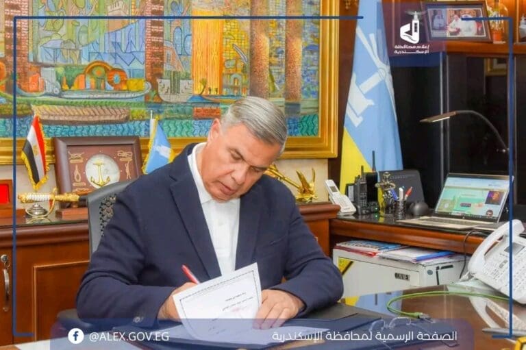 بالأسم ورقم الجلوس.. رابط الحصول على نتيجة الشهادة الإعدادية بالإسكندرية 5 1749995401059 تطوير بالأسم ورقم الجلوس.. رابط الحصول على نتيجة الشهادة الإعدادية بالإسكندرية موقع في الجامعة