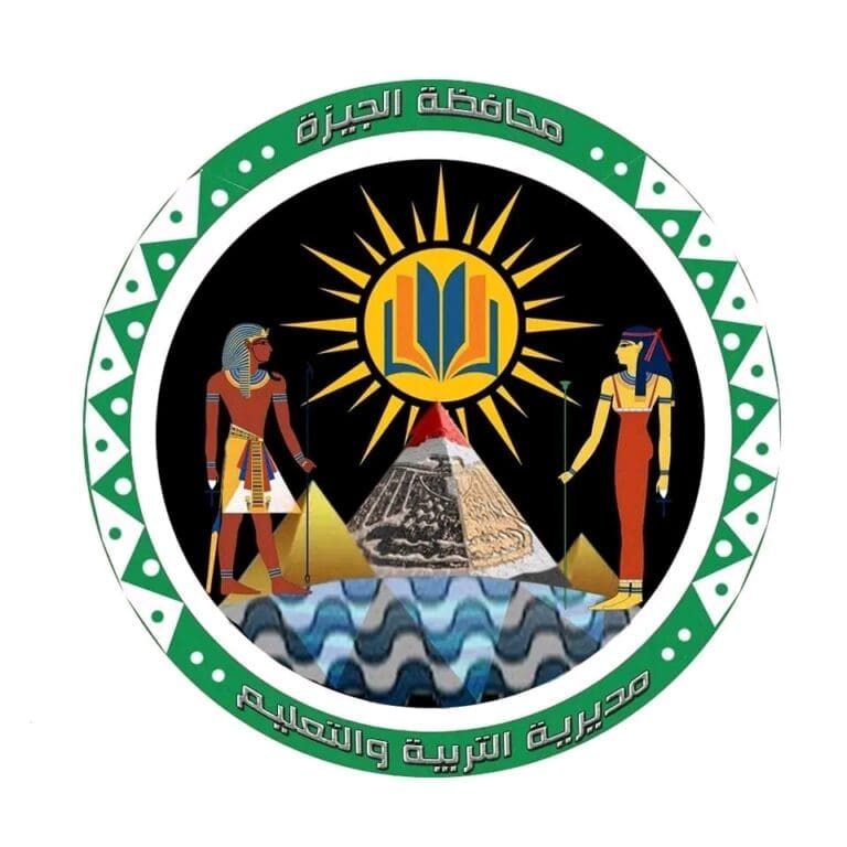 أوائل الشهادة الإعدادية 2025 بالجيزة 17 1750075644136 الأزهرية أوائل الشهادة الإعدادية 2025 بالجيزة موقع في الجامعة
