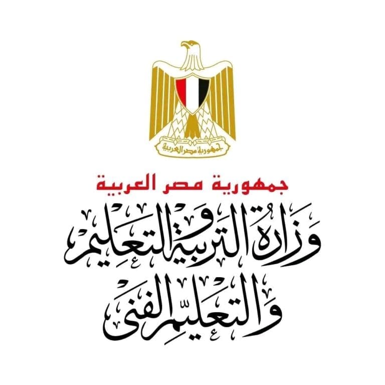 بالكاميرات.. وزير التعليم يتابع امتحاني الفيزياء والتاريخ من غرفة عمليات الوزارة 12 1750163065207 2 محافظ بالكاميرات.. وزير التعليم يتابع امتحاني الفيزياء والتاريخ من غرفة عمليات الوزارة موقع في الجامعة