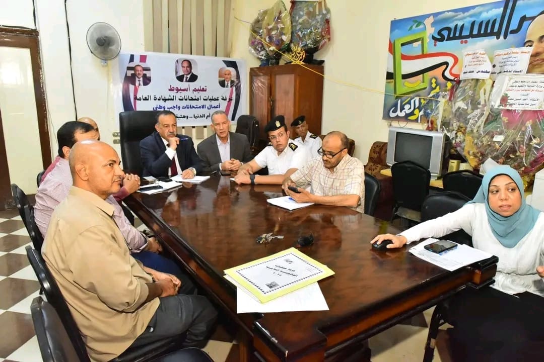 محافظ أسيوط يطمئن على الحالة الصحية للمراقبين المصابين 1 1750165112369 محافظ محافظ أسيوط يطمئن على الحالة الصحية للمراقبين المصابين موقع في الجامعة