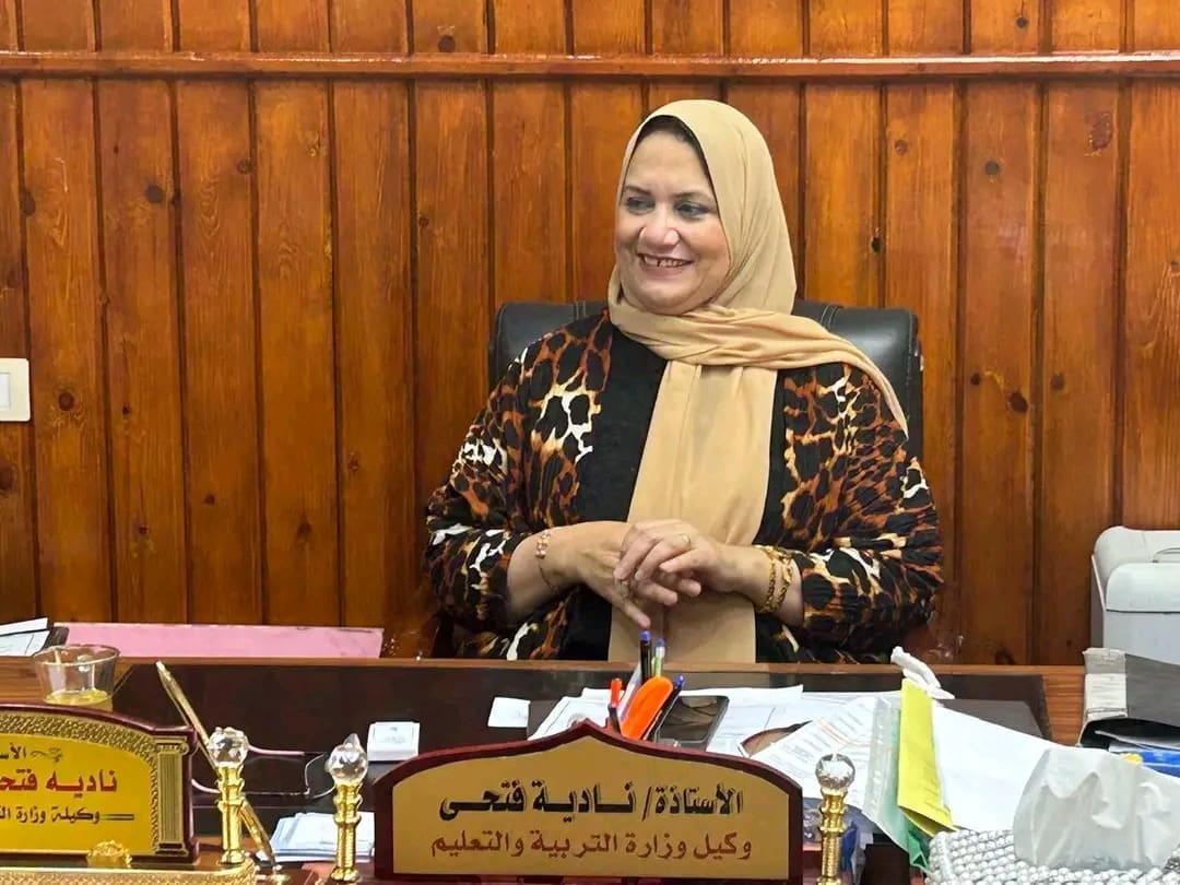بشرى سارة.. تعليم مطروح: إتاحة مد الخدمة لمدة عام جديد 1 1750244179398 مطروح بشرى سارة.. تعليم مطروح: إتاحة مد الخدمة لمدة عام جديد موقع في الجامعة