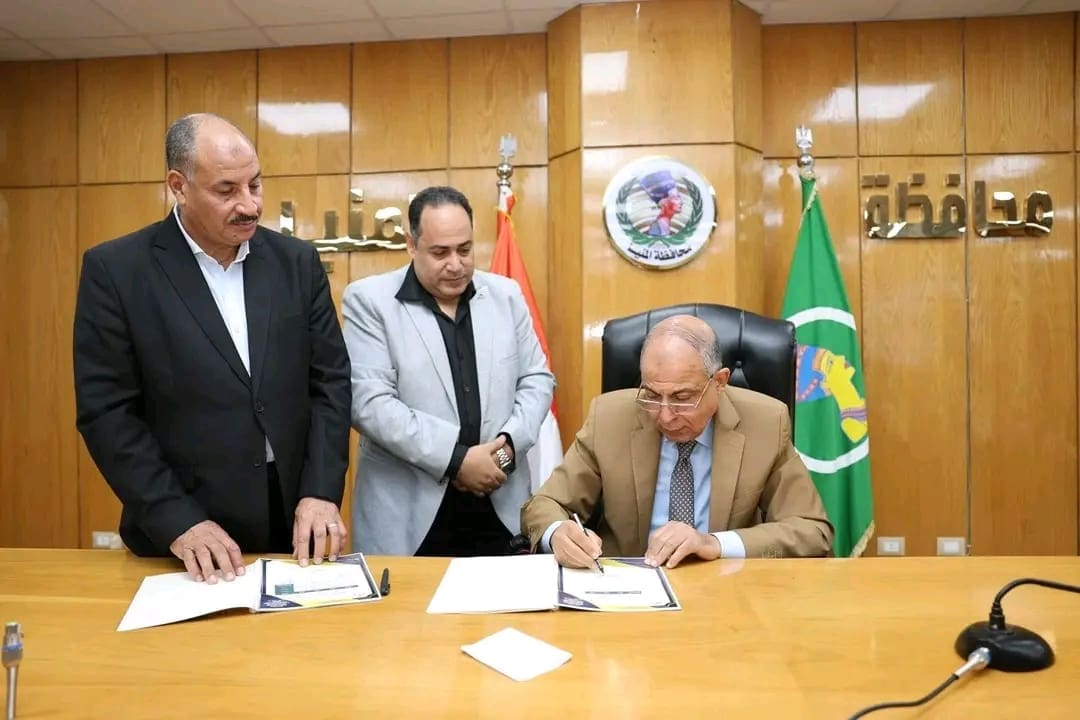 محافظ المنيا يعتمد نتيجة الشهادة الإعدادية بنسبة نجاح بلغت 75.09 % 1 1750330266531 المنيا محافظ المنيا يعتمد نتيجة الشهادة الإعدادية بنسبة نجاح بلغت 75.09 % موقع في الجامعة